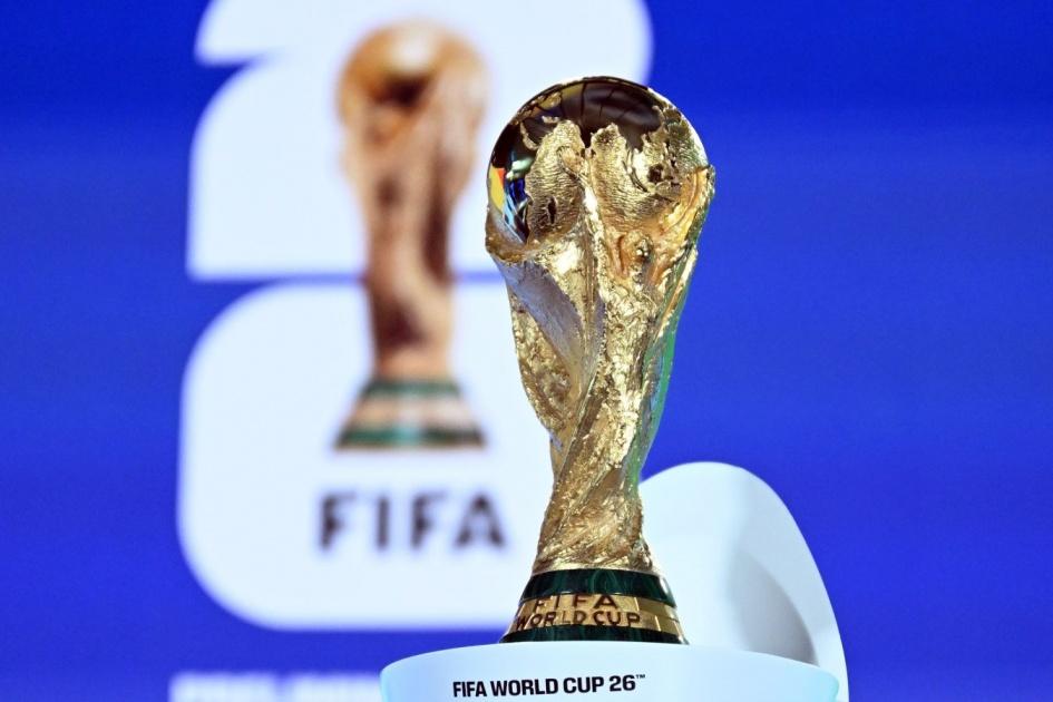 एक्वाडोर - जर्मनी: FIFA विश्व कप 2026 का मुकाबला आज रात 23:00 बजे